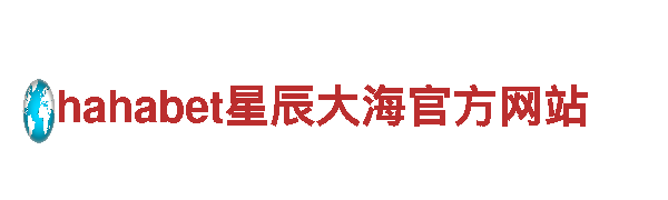 pm拼搏体育-可靠的能源发电企业